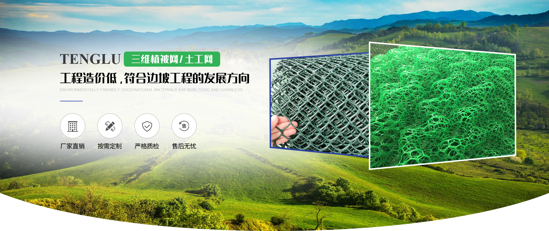 九游会