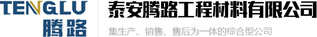 九游会