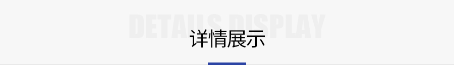 九游会